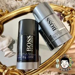 《小平頭香水店》HUGO BOSS BOTTLED TONIC 勁藍 自信 男性淡香水 50ML 歷史價格詳細信息