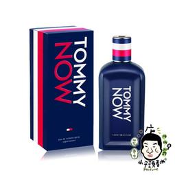 TOMMY HILFIGER NOW 即刻實現  淡香水-男女對香，平輸，市價5000元，下單前請先詢問貨量 歷史價格詳細信息