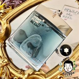 Montblanc 萬寶龍 Individuelle 絕代風華女性淡香水 EDT 75ml 歷史價格詳細信息