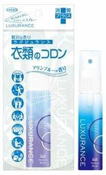 日本UYEKI植木-精緻衣物乾洗液-橘香500ml/盒 歷史價格詳細信息