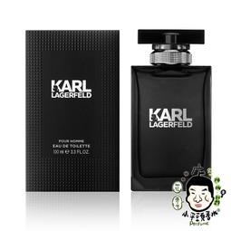KARL LAGERFELD 卡爾同名時尚女性淡香精85ml，市價3350元，公司貨，下單前請先詢問貨量 歷史價格詳細信息