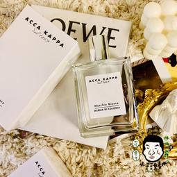 ACCA KAPPA 白麝香體香膏75ml 歷史價格詳細信息