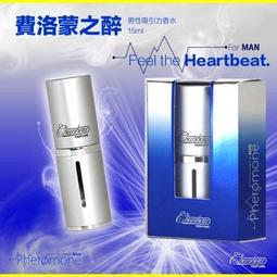 ★精選★旋轉 小酒瓶延時鍛鍊飛機杯(三種強度內裏) 歷史價格詳細信息