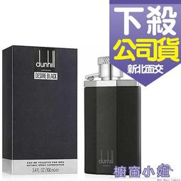 Desir窗戶紗窗防蚊修補片 12片 (3片/包) 歷史價格詳細信息