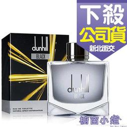 ☆櫥窗小姐☆ 新包裝 韓國 BEBECO 花漾晶亮蜜粉 (35g) 4色可選 可面交 含稅價 歷史價格詳細信息