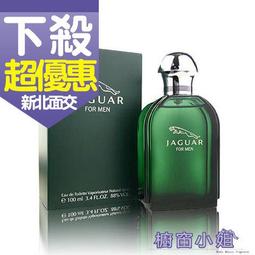 ☆櫥窗小姐☆ 新包裝 韓國 BEBECO 花漾晶亮蜜粉 (35g) 4色可選 可面交 含稅價 歷史價格詳細信息