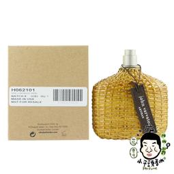 John Varvatos 工匠藤編男性淡香水75ml 歷史價格詳細信息
