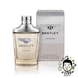BENTLEY 賓利無限強烈男性淡香精 100ML 歷史價格詳細信息