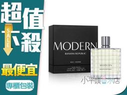 《小平頭香水店》banana Republic 香蕉共和國 雪花 女性淡香精 100ml Alabaster 歷史價格詳細信息