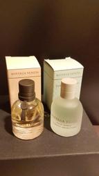 Bottega Veneta 迷你 Jodie 包 黑色 歷史價格詳細信息