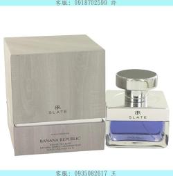 KAMA ◆ BALDESSARINI 巴爾德賽里尼 - 秘密任務男性淡香水     90ml 歷史價格詳細信息