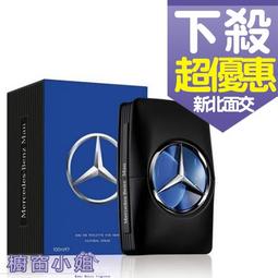 ☆櫥窗小姐☆ Mercedes Benz Man Intense 賓士 極墨之星 男性淡香水 100ml 可自取 歷史價格詳細信息