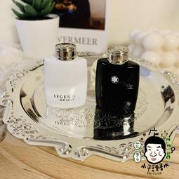【MONT BLANC 萬寶龍】傳奇烈紅男性淡香精 1.2ml 原廠針管香水 全新專櫃體驗試用 噴式 男香推薦 試管香水 歷史價格詳細信息