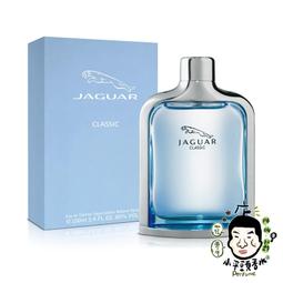 Jarguar 積架 新尊爵男香 100ml 歷史價格詳細信息