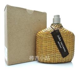 John Varvatos 工匠藤編男性淡香水-Tester(125ml) 歷史價格詳細信息