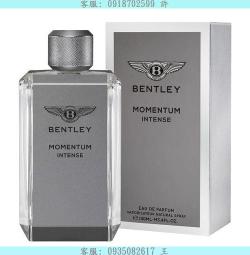 KAMA ◆ Piston By Daytona 義大利活塞男性淡香水    75ml 歷史價格詳細信息