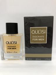 OUAISI歐艾斯 七件組 行李箱衣服整理收納袋 出國旅遊 旅行收納包 歷史價格詳細信息