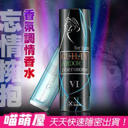 最愛Diana 黛安娜台灣設計師品牌，參加中國畫展，全新 歷史價格詳細信息