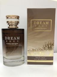 【 DREAM時尚精品】情人節禮物 DIY小屋 空中花園 360度旋轉的音樂屋 玫瑰園戀曲 歷史價格詳細信息