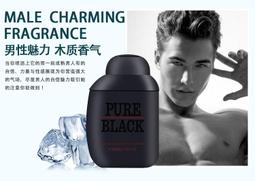 (男士) 專櫃正品 Calvin Klein Jeans -CK 凱文克萊 後logo 浮紋 針織外套 s號 歷史價格詳細信息