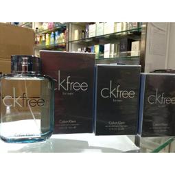 【FREED】 男士極致香氛刮鬍精華露 歷史價格詳細信息