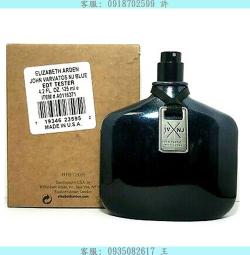 KAMA ◆ BALDESSARINI 巴爾德賽里尼 - 秘密任務男性淡香水     90ml 歷史價格詳細信息