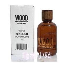 DSQUARED2 WOOD 天性男性淡香水 100ml-tester 歷史價格詳細信息