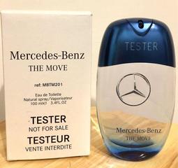 *人人美*MERCEDES BENZ MAN BRIGHT 賓士銀霧冰泉男性淡香水1ML 針管 歷史價格詳細信息