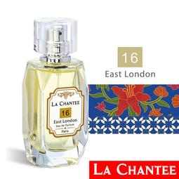Chantte&Co-夢幻女人氣息- 法式浪漫蕾絲100% Cashmere精緻200支鑽石紋粉橘拼接米白色圍巾披肩 歷史價格詳細信息