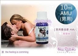 情人節 聯誼 女優 露乳 ~性感情趣內衣~ 激情套裝極度誘惑 三點式  情趣用 情趣內衣 性感誘惑夜 調情惑性感 睡衣 性感 誘惑 情趣cos 歷史價格詳細信息