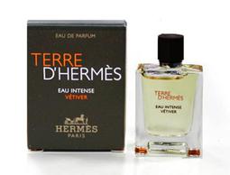 HERMES 愛馬仕 大地男性淡香精祝福禮[香精75ml+手工編織鑰匙扣+禮袋] 歷史價格詳細信息