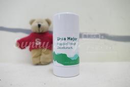 【Sunny Buy精品館】◎贈品區*現貨◎ Too Faced 濃密睫毛膏 迷你攜帶版 3.9g 歷史價格詳細信息