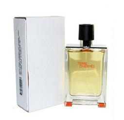 HERMES 愛馬仕 香水新年組[尼羅河花園15ml+橘綠之泉15ml+招財掛飾+禮袋]-尾牙新年禮品 歷史價格詳細信息