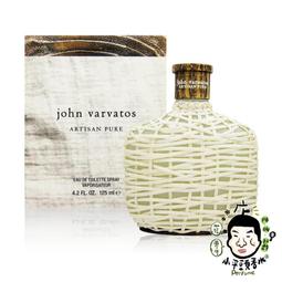 John Varvatos Artisan Pure工匠純淨男性淡香水tester/1瓶/125ml-新品正貨 歷史價格詳細信息