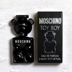 MOSCHINO TOY BOY 黑熊 黑色泰迪熊淡香精 針管 1ml*2 歷史價格詳細信息