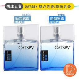 GATSBY 清新鬥痘洗顏慕斯(補充包)130ml 歷史價格詳細信息