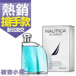 ☆【NAUTICA男生館】☆【NAUTICA旗幟LOGO印圖短袖T恤】☆【NA001E5】(M) 歷史價格詳細信息