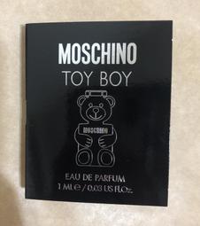 我的「旅行」自己作「組」#試香 #噴霧型試香 #外出型試香~Maison Louis Marie 淡香精 1.5ML 歷史價格詳細信息