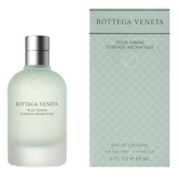 BOTTEGA VENETA BV Intrecciato 小羊皮編織翻蓋錢包/斜背包(深藍色) 歷史價格詳細信息