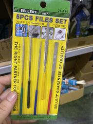 舍溪原創適用於平板12.6筆槽保護套matepadpro10.8寸11中國風matepadse10.4/matepad 歷史價格詳細信息