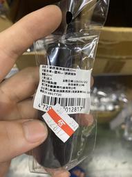 玻璃滾珠瓶 空瓶 分裝瓶 精油棒 精油筆-8cc (3入裝) 歷史價格詳細信息