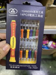 15PCS B320A-13-F SMA DIODES 歷史價格詳細信息