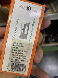 131嘉慶通寶，好版梯吉雙勾，直徑23.3，厚度1.4410626 歷史價格詳細信息