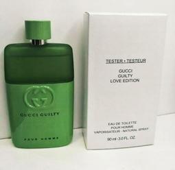 GUCCI Guilty 罪愛男性淡香精(90ml) EDP-國際航空版【美麗購】 歷史價格詳細信息