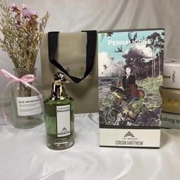 愛美妝現貨潘海利根 冷酷的多羅西婭 （貓頭鷹）香水 歷史價格詳細信息