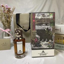 愛美妝現貨潘海利根獸首香水&mdash;&mdash;孔雀 歷史價格詳細信息