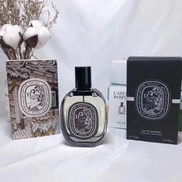 Diptyque 蒂普提克車載香薰香水 歷史價格詳細信息