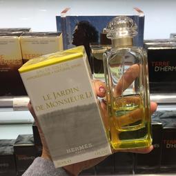 愛馬仕 李先生花園香水 歷史價格詳細信息