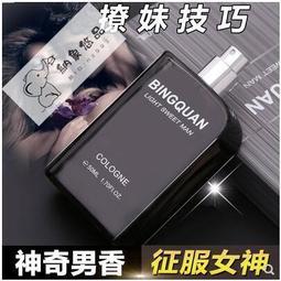 82*48cm標準套餐廚房日式水槽壓紋大單槽 （洗碗池/洗菜池/大水槽/洗菜盆） 歷史價格詳細信息