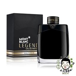 《小平頭香水店》MONTBLANC 萬寶龍 永恆之名 女性淡香精30ML 50ML 90ML 歷史價格詳細信息